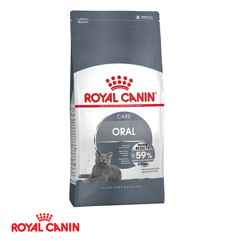 Dental care royal canin hotsell